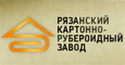 КРЗ logo.jpg